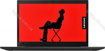 Lenovo ThinkPad T480s, Core i7-8550U, 8GB RAM, 256GB SSD