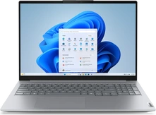 Lenovo ThinkBook 16 G8 IAL, Arctic Grey, Core Ultra 5 225U, 8GB RAM, 256GB SSD