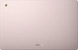 ASUS Chromebook CX15 CX1505CTA-S70268, Creamy Pink, N50, 8GB RAM, 128GB Flash
