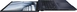 ASUS ExpertBook B3 B3604CVF-Q90071X, Star Black, Core i7-1355U, 32GB RAM, 1TB SSD, GeForce RTX 2050