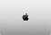 Apple MacBook Pro 14.2", Silver, M3 - 8 Core CPU / 10 Core GPU, 16GB RAM, 1TB SSD