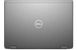 Dell Latitude 7450, Core Ultra 7 165U, 16GB RAM, 512GB SSD