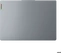 Lenovo IdeaPad Slim 3 16ABR8, Arctic Grey, Ryzen 5 7430U, 16GB RAM, 512GB SSD
