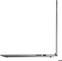 Lenovo IdeaPad Slim 3 16ABR8, Arctic Grey, Ryzen 5 7530U, 16GB RAM, 1TB SSD