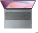 Lenovo IdeaPad Slim 3 16ABR8, Arctic Grey, Ryzen 5 5625U, 16GB RAM, 512GB SSD