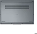 Lenovo IdeaPad Slim 3 16ABR8, Arctic Grey, Ryzen 5 5625U, 16GB RAM, 512GB SSD