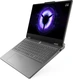 Lenovo LOQ Essential 15IRX11, Luna Grey, Core i5-13450HX, 16GB RAM, 512GB SSD, GeForce RTX 5050