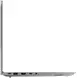 Lenovo ThinkBook 14 G4+ IAP, Arctic Grey, Core i7-1255U, 16GB RAM, 512GB SSD