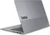 Lenovo ThinkBook 14 G7 IML, Arctic Grey, Core Ultra 5 125U, 16GB RAM, 512GB SSD