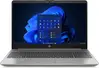 HP 255 G9, silber, Ryzen 7 5825U, 16GB RAM, 512GB SSD