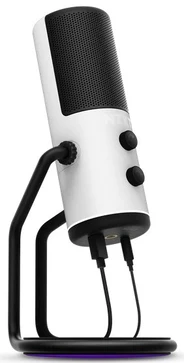NZXT Capsule white