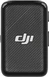 DJI Mic, 2 transmitter + 1 receiver + charging dock