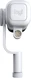 Logitech Blue Sona white