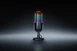 Razer Seiren V3 Chroma