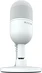 Razer Seiren V3 mini white