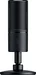 Razer Seiren X Classic Black