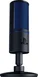 Razer Seiren X for PS4