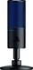 Razer Seiren X for PS4