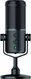 Razer Seiren elite