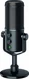 Razer Seiren elite
