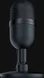 Razer Seiren mini black