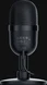 Razer Seiren mini black