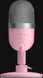 Razer Seiren mini pink