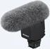 Sony ECM-B10