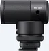 Sony ECM-G1