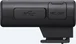 Sony ECM-S1