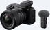 Sony ECM-W3S