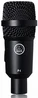 AKG Perception Live P4