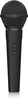 Behringer BC110
