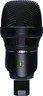 Lewitt DTP 340 REX