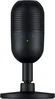 Razer Seiren V3 mini black