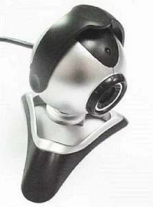 Gembird CAM69U