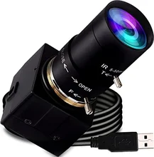 USBFHD01M-SFV (5-50mm) webcam