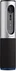 Logitech Connect ConferenceCam silver