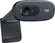 Logitech HD C270i