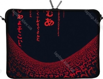 Digittrade 10.2" sleeve