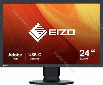 Eizo ColorEdge CS2400S, 24.1"