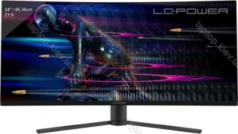 LC-Power LC-M34-UWQHD-165-C, 34"