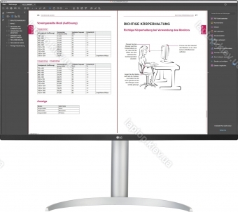 LG 32UP55NP-W, 31.5" 