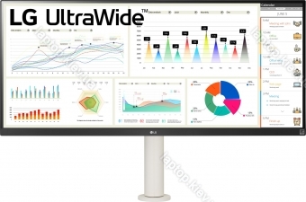 LG Ultrawide 34WQ680-W, 34"