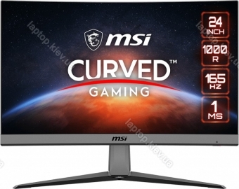MSI MAG Artymis 242C, 23.6"