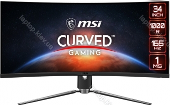 MSI MPG Artymis 343CQR, 34"