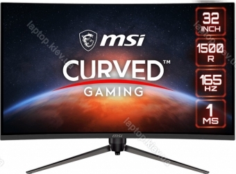 MSI Optix AG321CQR, 31.5"