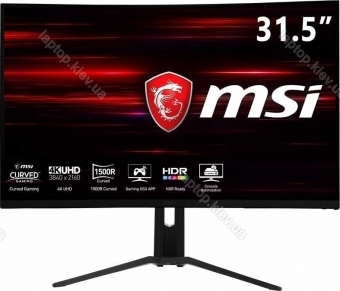 MSI Optix MAG321CURV, two years warranty, 31.5"