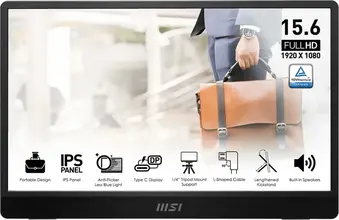 MSI PRO MP161DE E2, 15.6"
