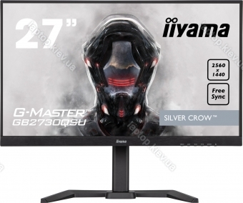 iiyama G-Master GB2730QSU-B5 Silver Crow, 27"